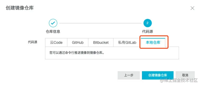 image-20201111115257829