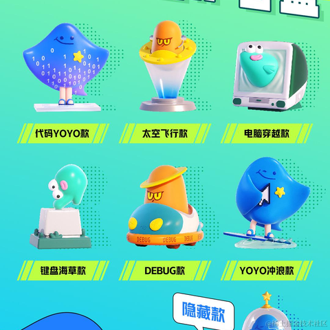 每日提桶工程师于2022-10-20 15:17发布的图片