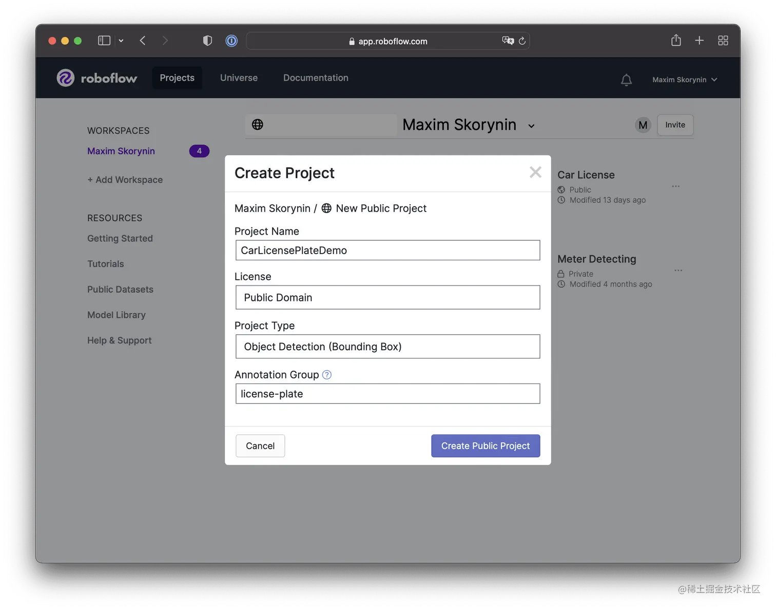 We'll input information about our Roboflow project in this window