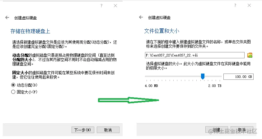 image-20220920205601360