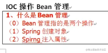 image-20211123202724834