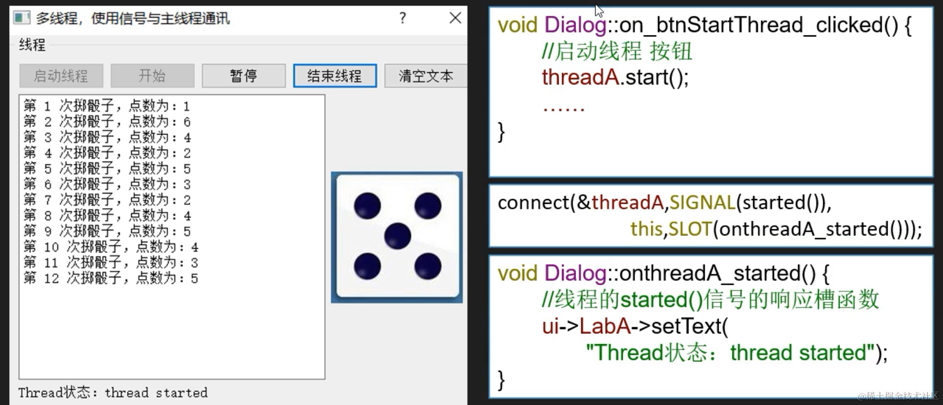 image-20220126184346406