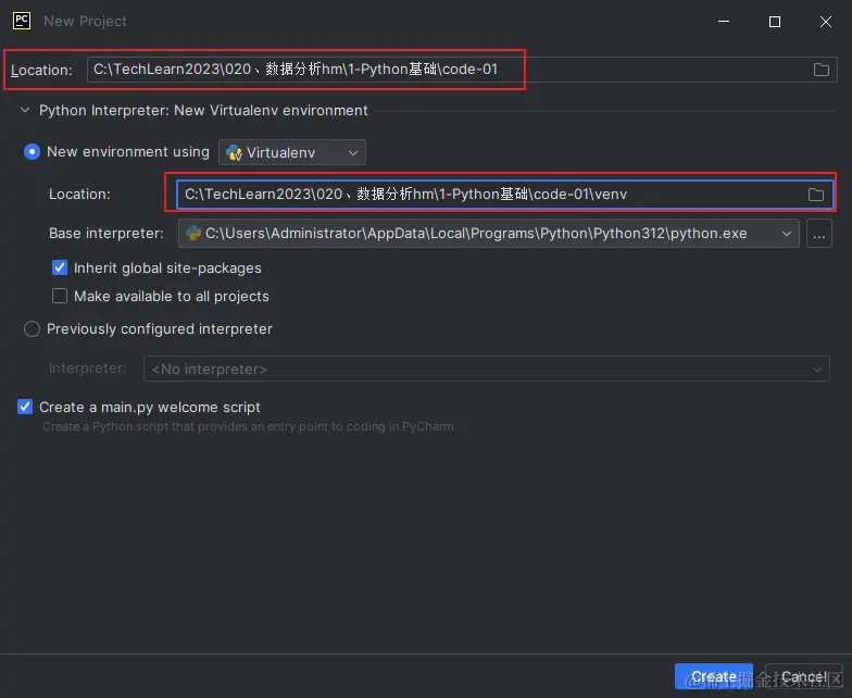 image-20231117150502047