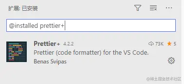 image-20201220104429764