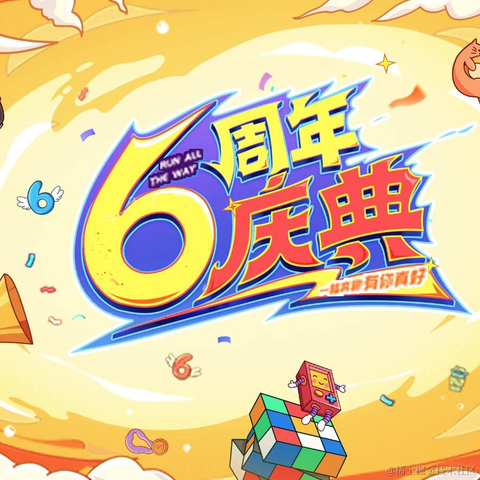 HelloIT男于2020-11-13 09:06发布的图片