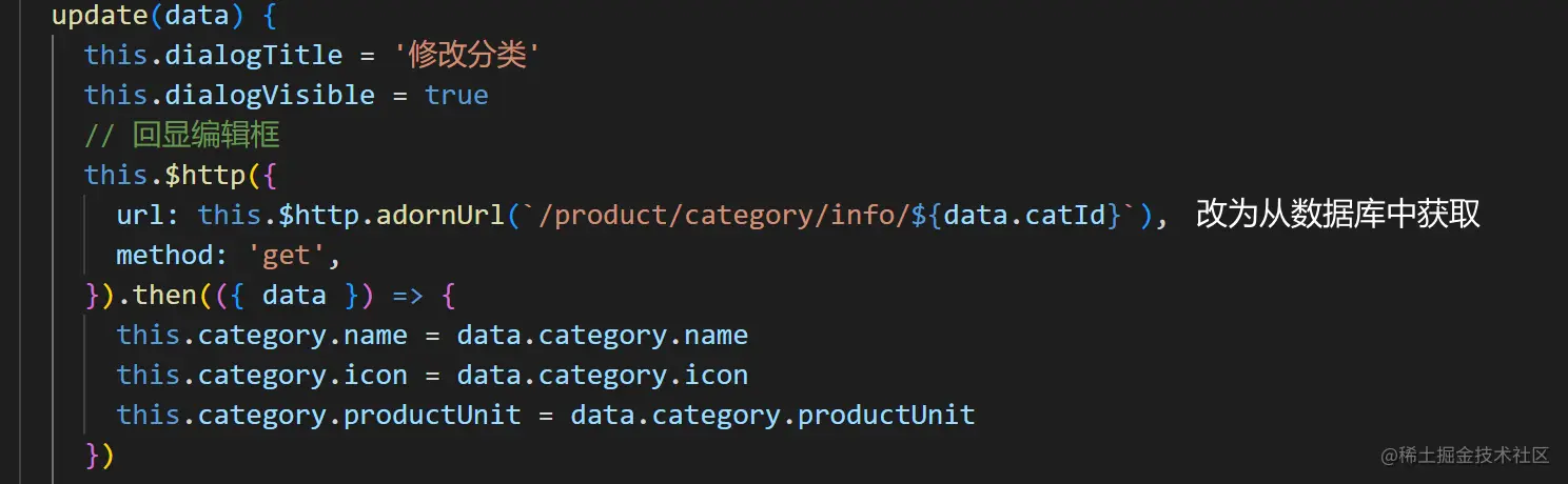 image-20230109121743200