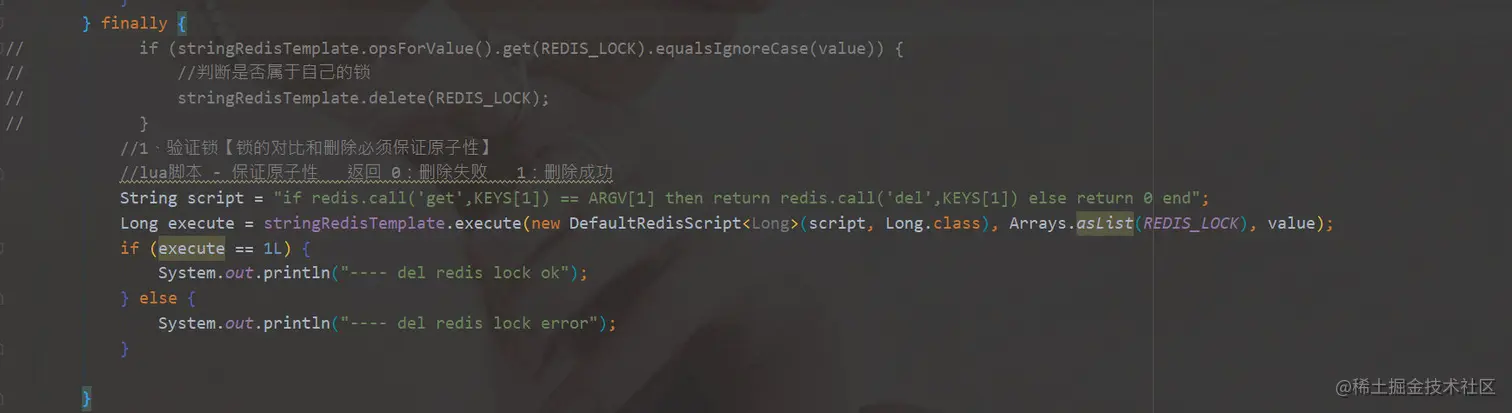 image-20210603160307296