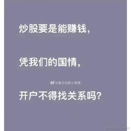 Awesome_白嫖党于2024-06-05 16:02发布的图片