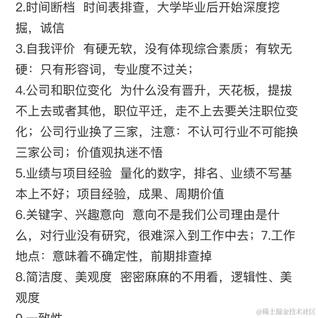 李狗嗨嗨于2022-02-11 08:19发布的图片