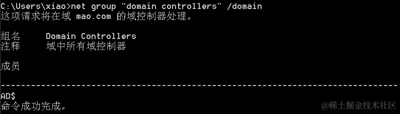 image-20230907152504303