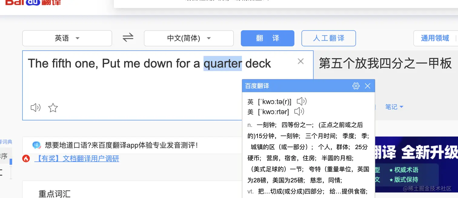 截屏2022-05-11 19.08.53.png