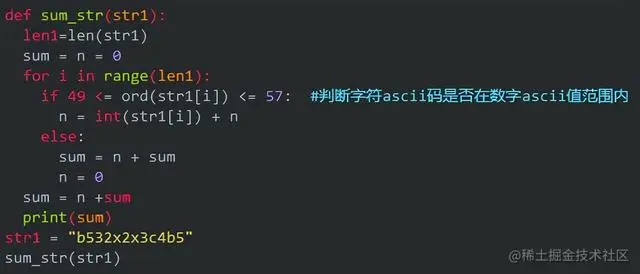 加班熬夜整理出来的100道Python基础题，学到就是赚到！超级详细