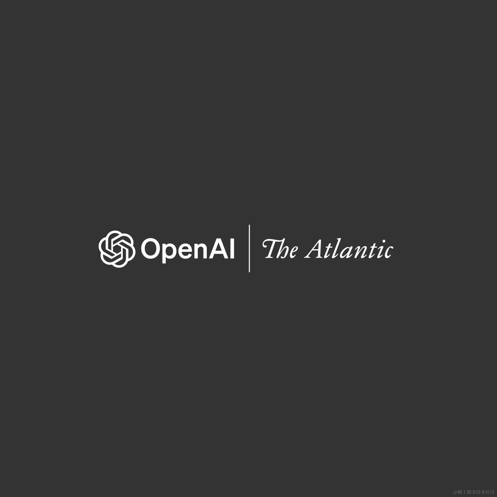 OpenAI和大西洋月刊的标志在深灰色背景上呈现为白色。