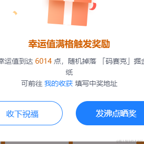 旋律丶于2022-08-17 11:15发布的图片