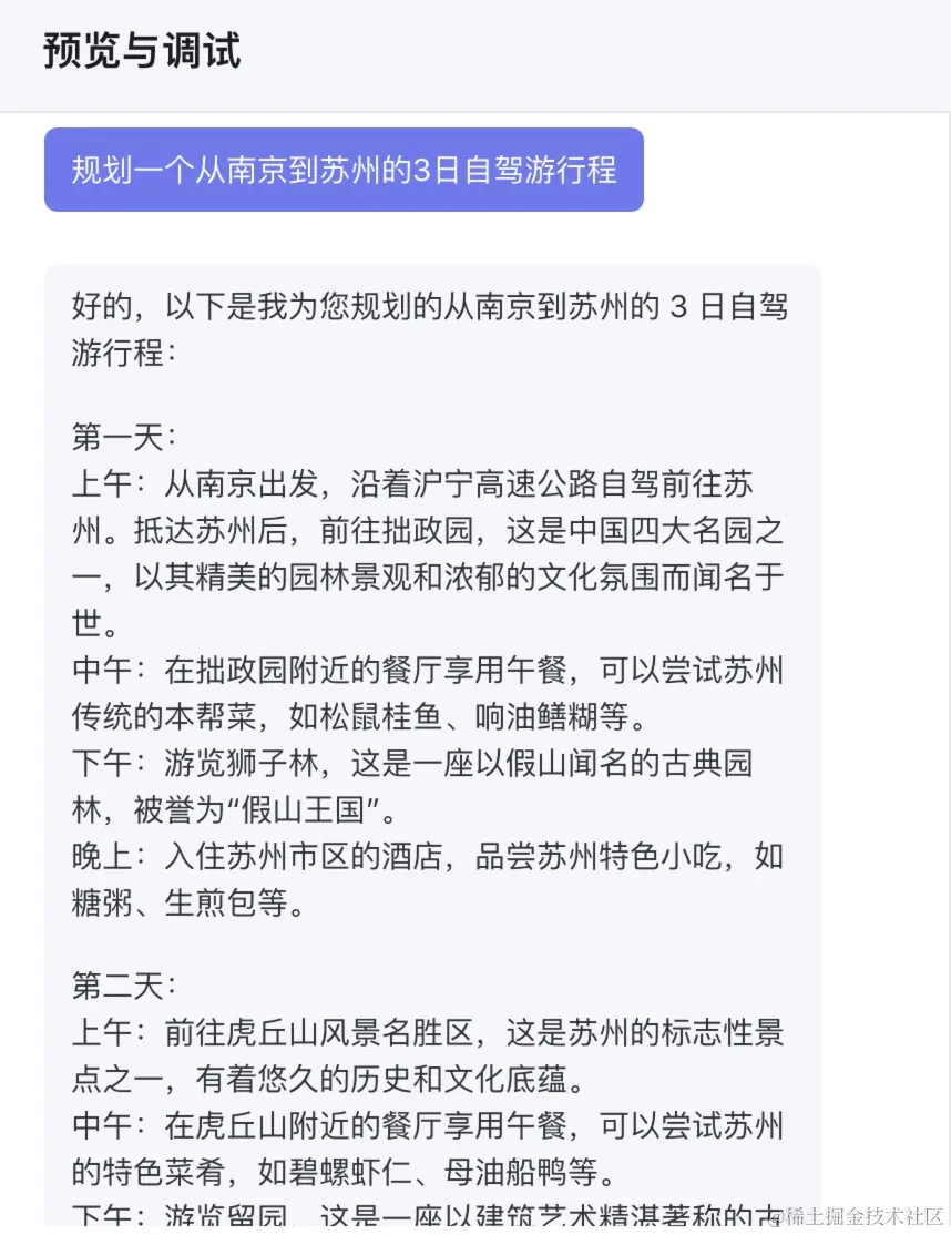 第二个.jpg