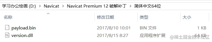 请添加图片描述