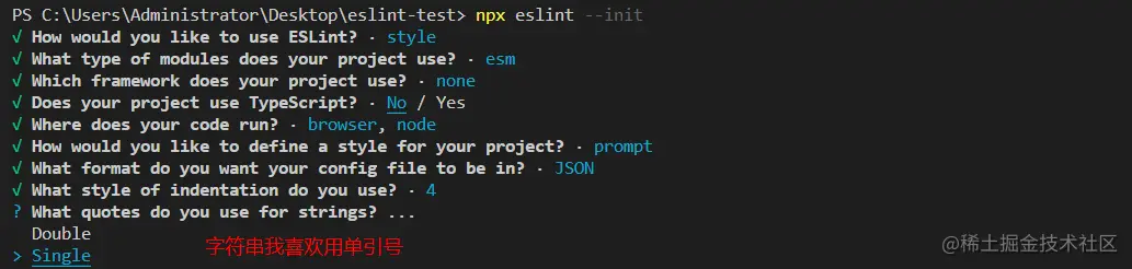 image-20210116134746635