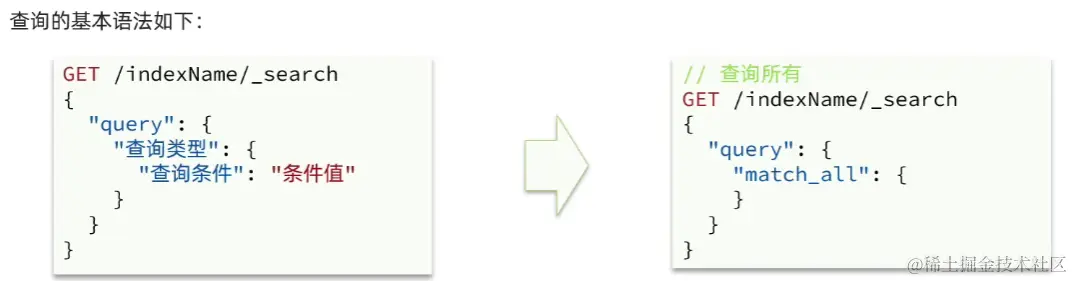 image-20220905133426135