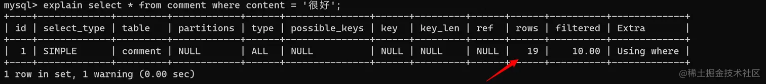 image-20230509000900955