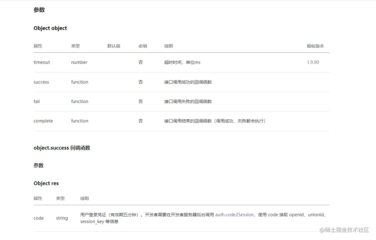 1650901466(1).png