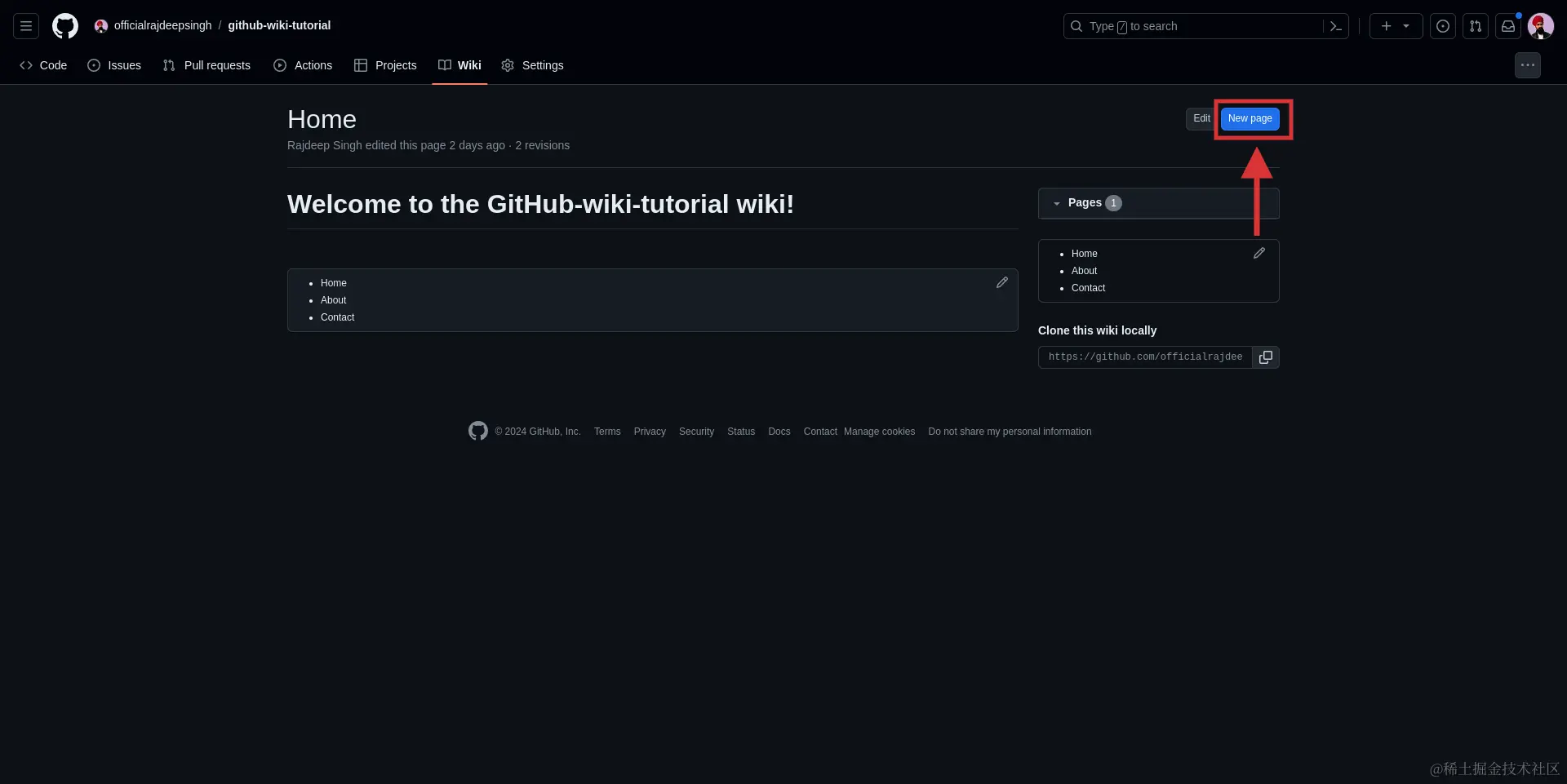 创建一个新的 wiki 页面