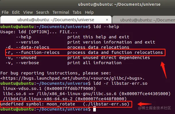 linux-c-shared-1-1-1-3