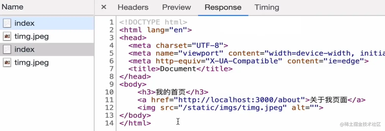 image-20211003143121427