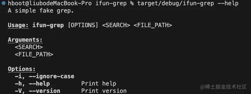 ifun-grep-clap-command.png