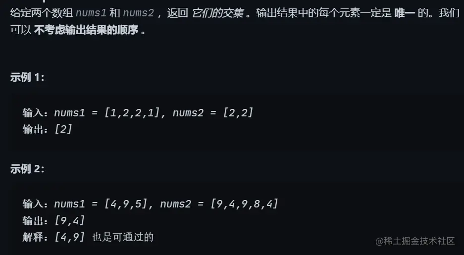 image-20220412204630267