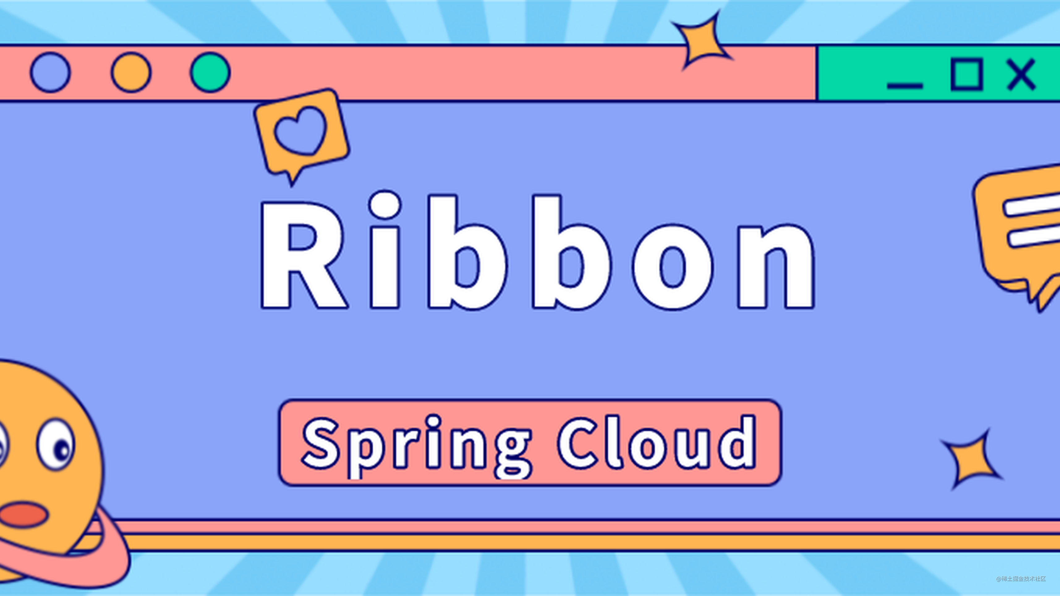 SpringCloud入门（2）Ribbon