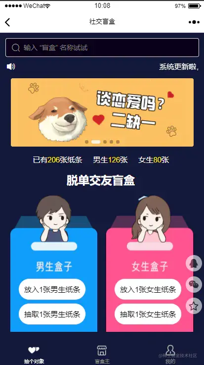 15191413-3fb168324fb90e62.webp