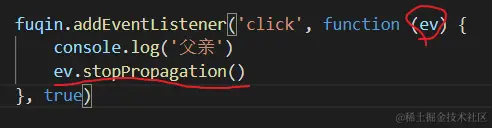 image-20220416215508928