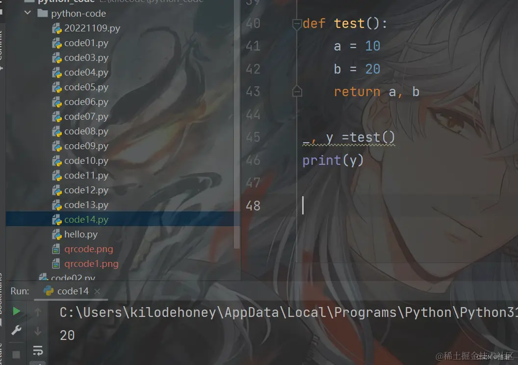在这里插入图片描述