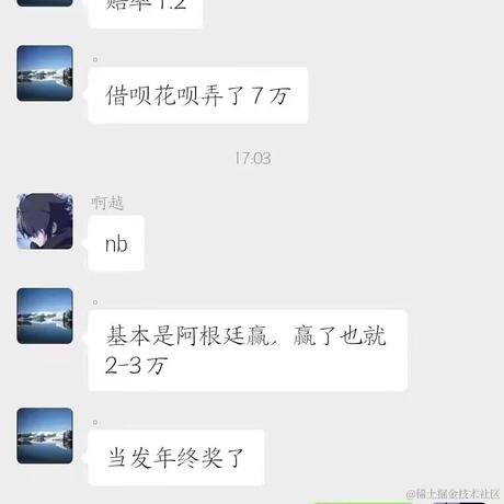 笔尖微凉855于2022-11-24 21:01发布的图片