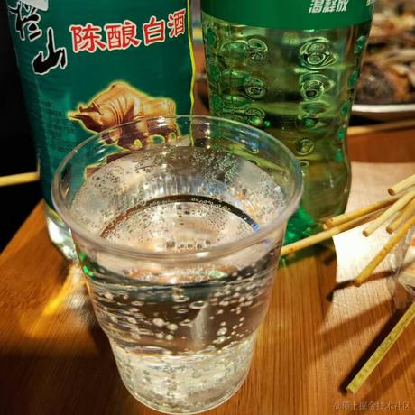 葡萄味的ta于2021-04-20 14:38发布的图片