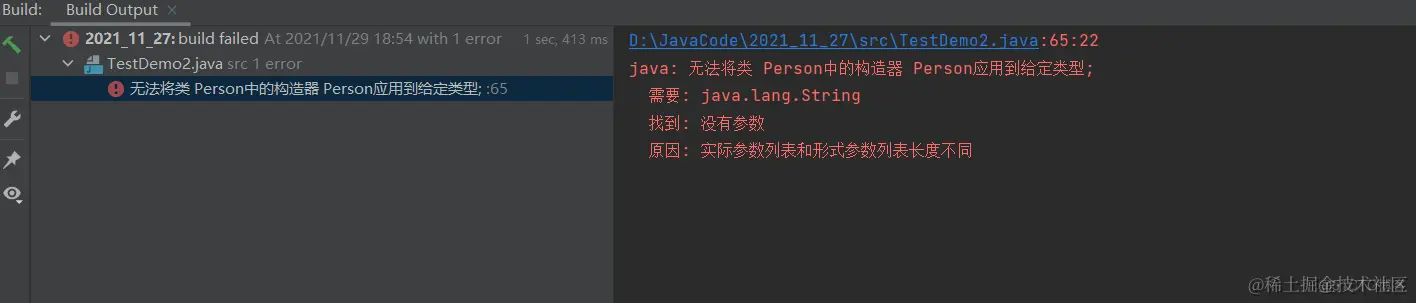 Java类和对象_字段_04