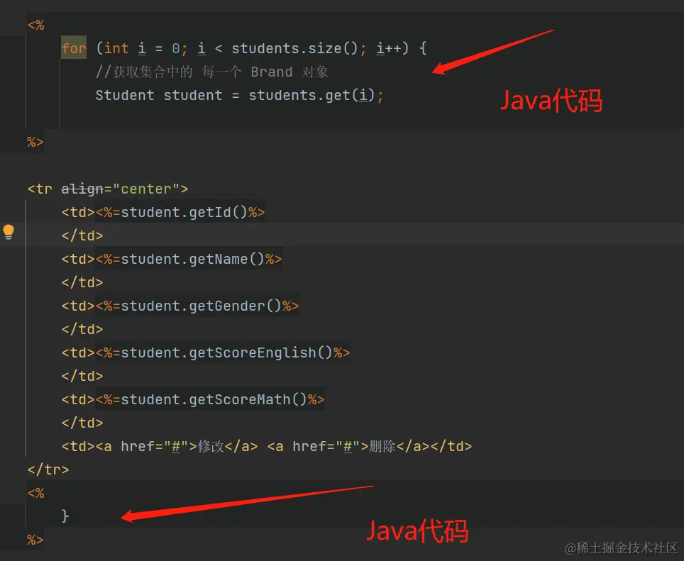 image-20230214172128560