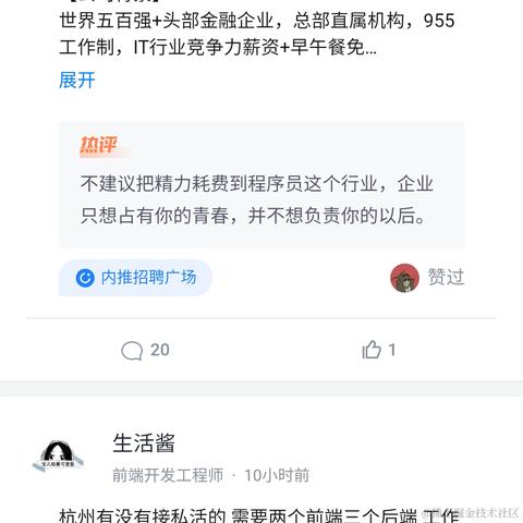 阿坤2333于2022-03-07 20:05发布的图片