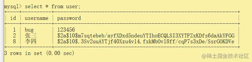 image-20220727133851917