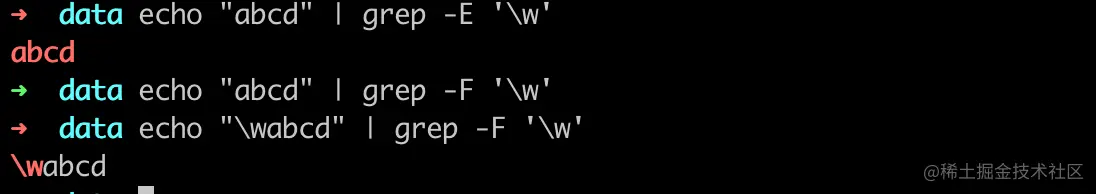 image-20220311223448649