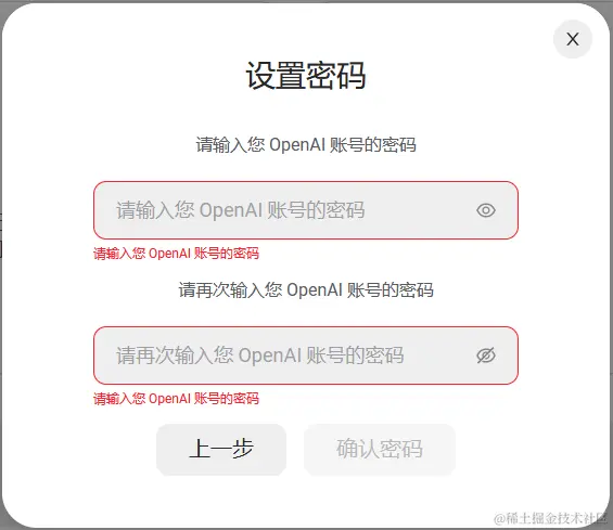 image-20240222145255599