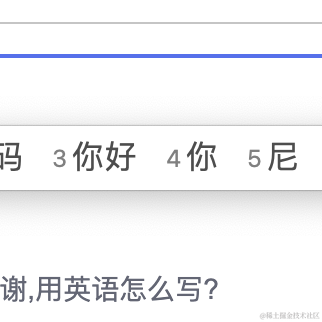 1像素于2023-07-13 14:38发布的图片