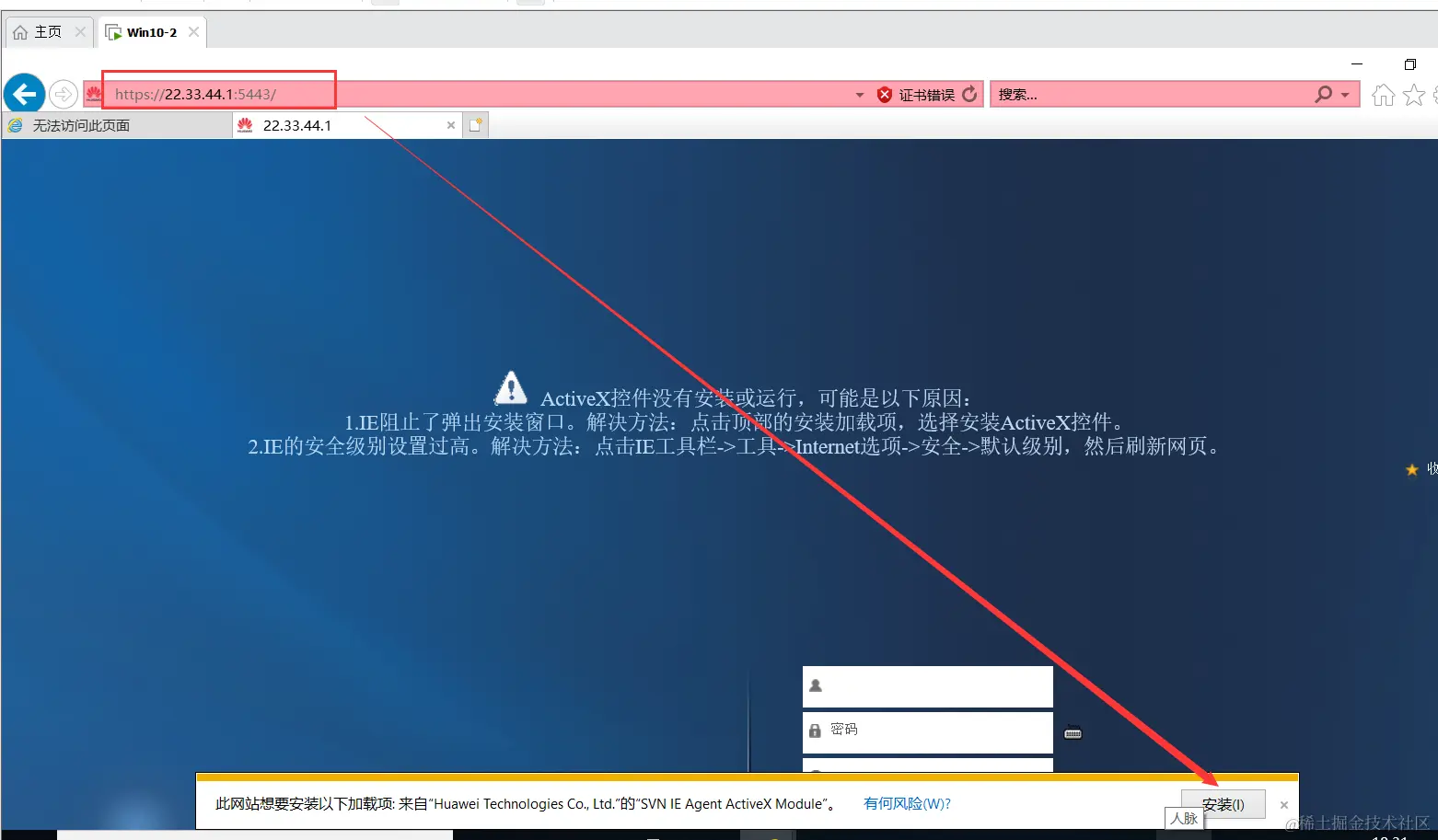 image-20240329165504643