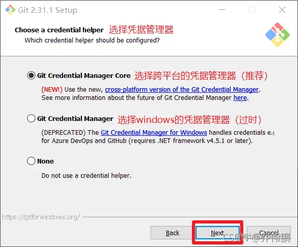 [外链图片转存失败,源站可能有防盗链机制,建议将图片保存下来直接上传(img-zEutaeVE-1635052466686)(/imgs/gitImages02/12.凭据管理器.png)]