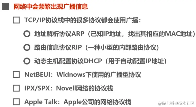 image-20230724174029394