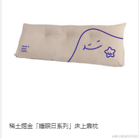 new一个用户名于2022-04-26 15:44发布的图片