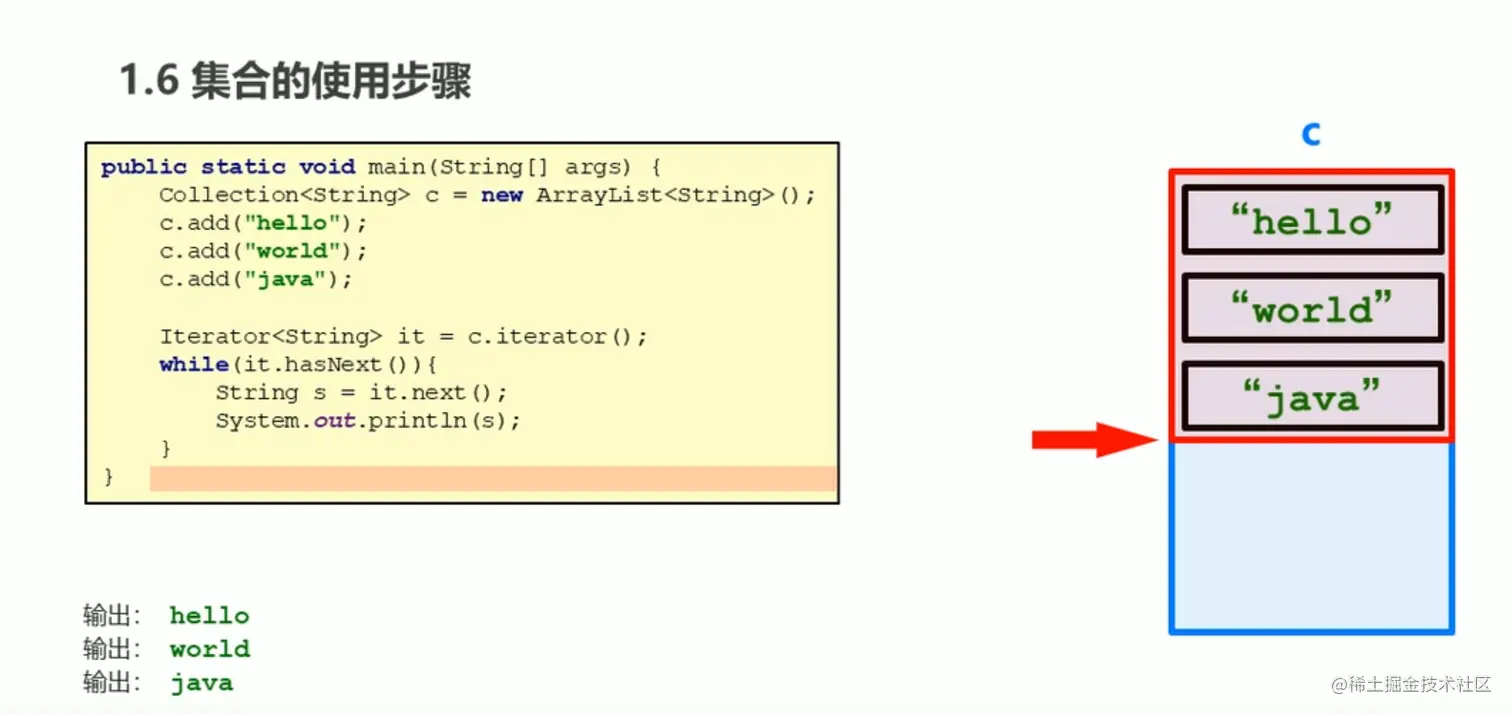 image-20210918155702642