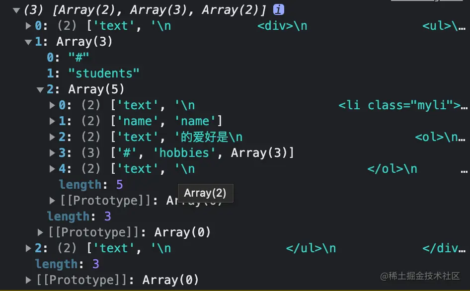 image-20220213065118284