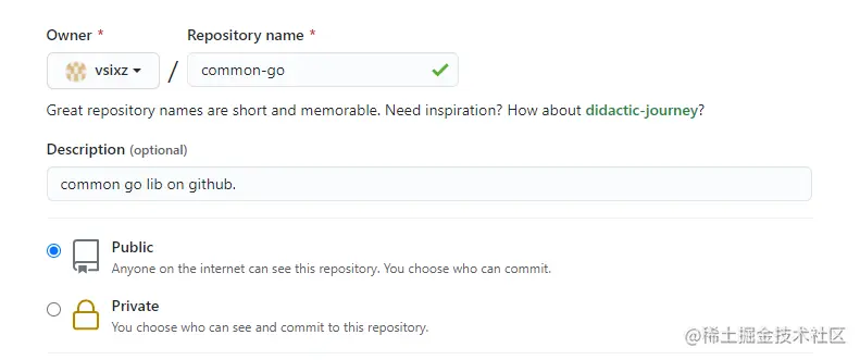 image-20210302215309743